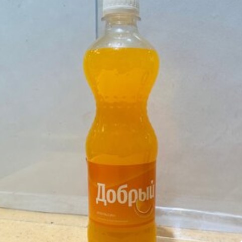 Добрый апельсин