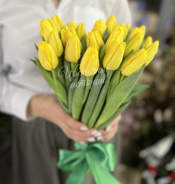 Букет «19 желтых Тюльпанов»