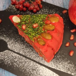 Халва с гранатом, цукатами, орехами