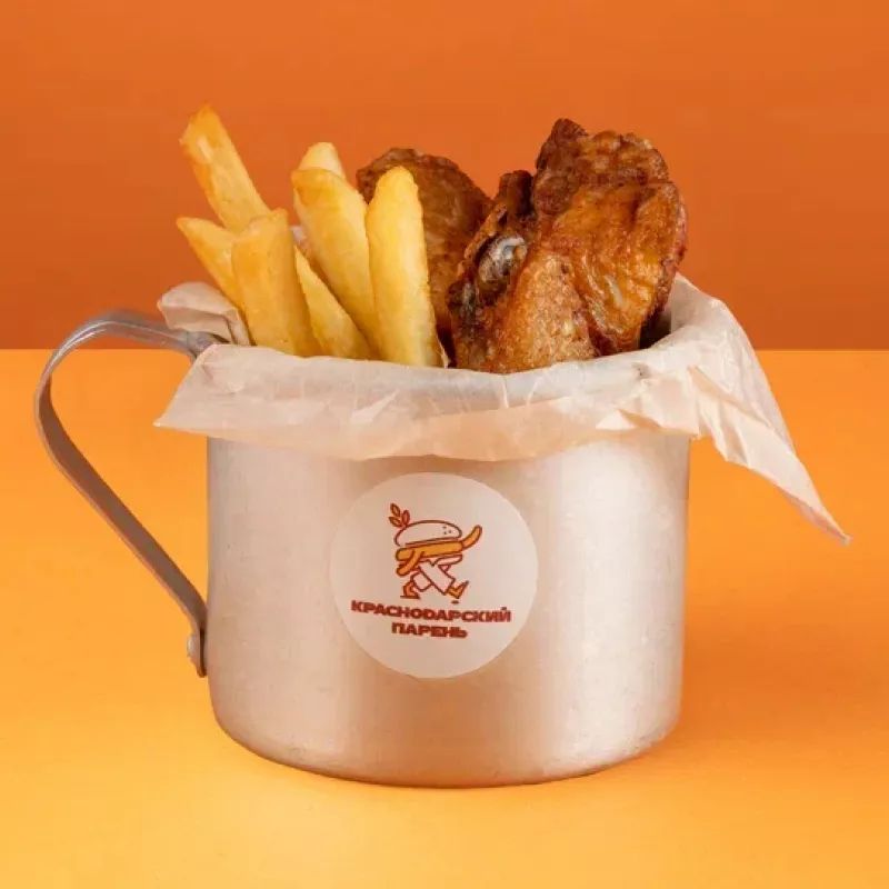 Улетный сет