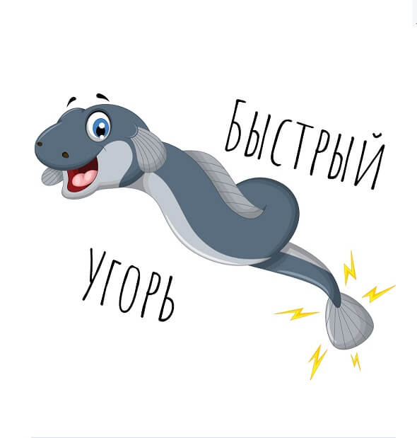 Лого
