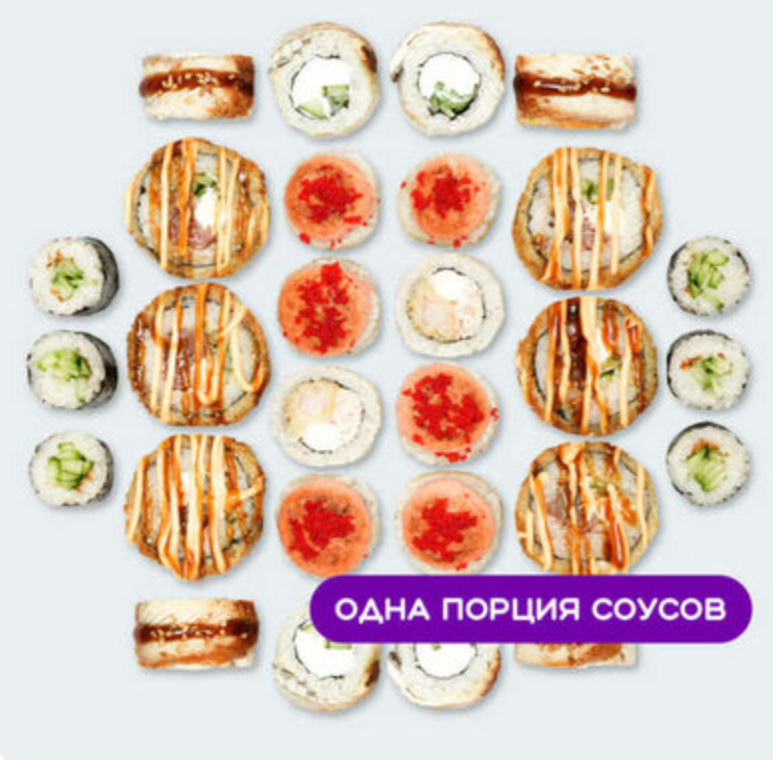 Сет Путь самурая
