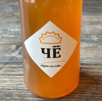 Компот домашний из сухофруктов