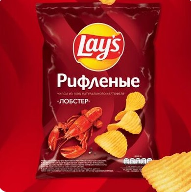 Lays рифленые Лобстер S
