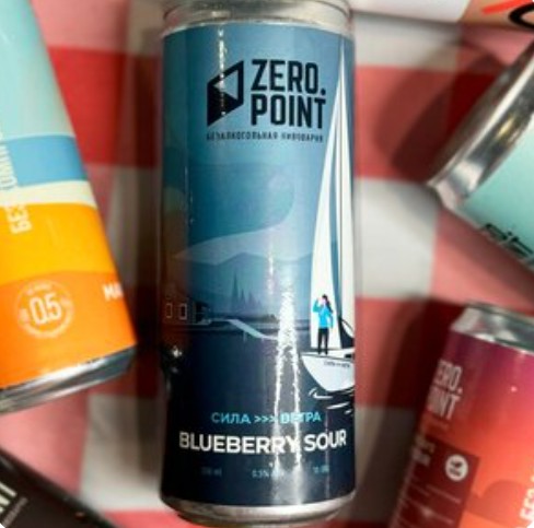 Zero Point Blueberry Sour безалкогольное