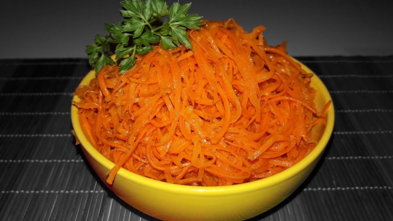 Морковь по-Корейски