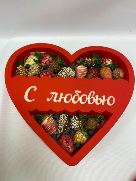 Пенобокс с любовью