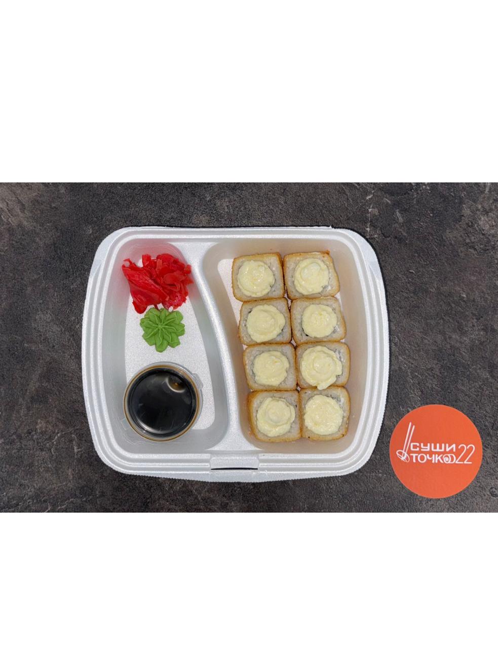 Ролл Эби маки