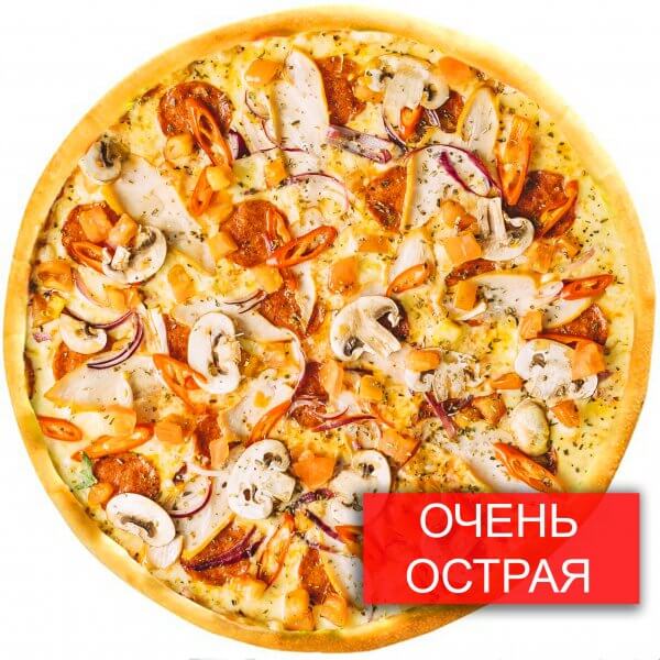 Диабло 25 см