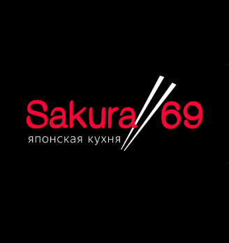 Четыре сыра 33см
