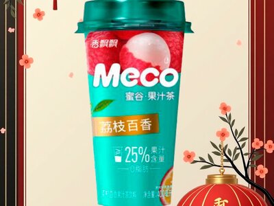 Китайский чай Meco Личи-маракуйя