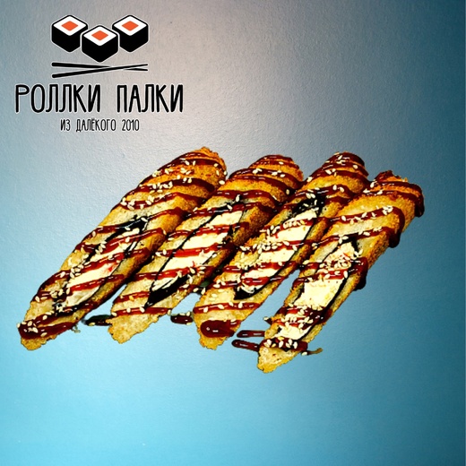 Сырный стрипс ролл