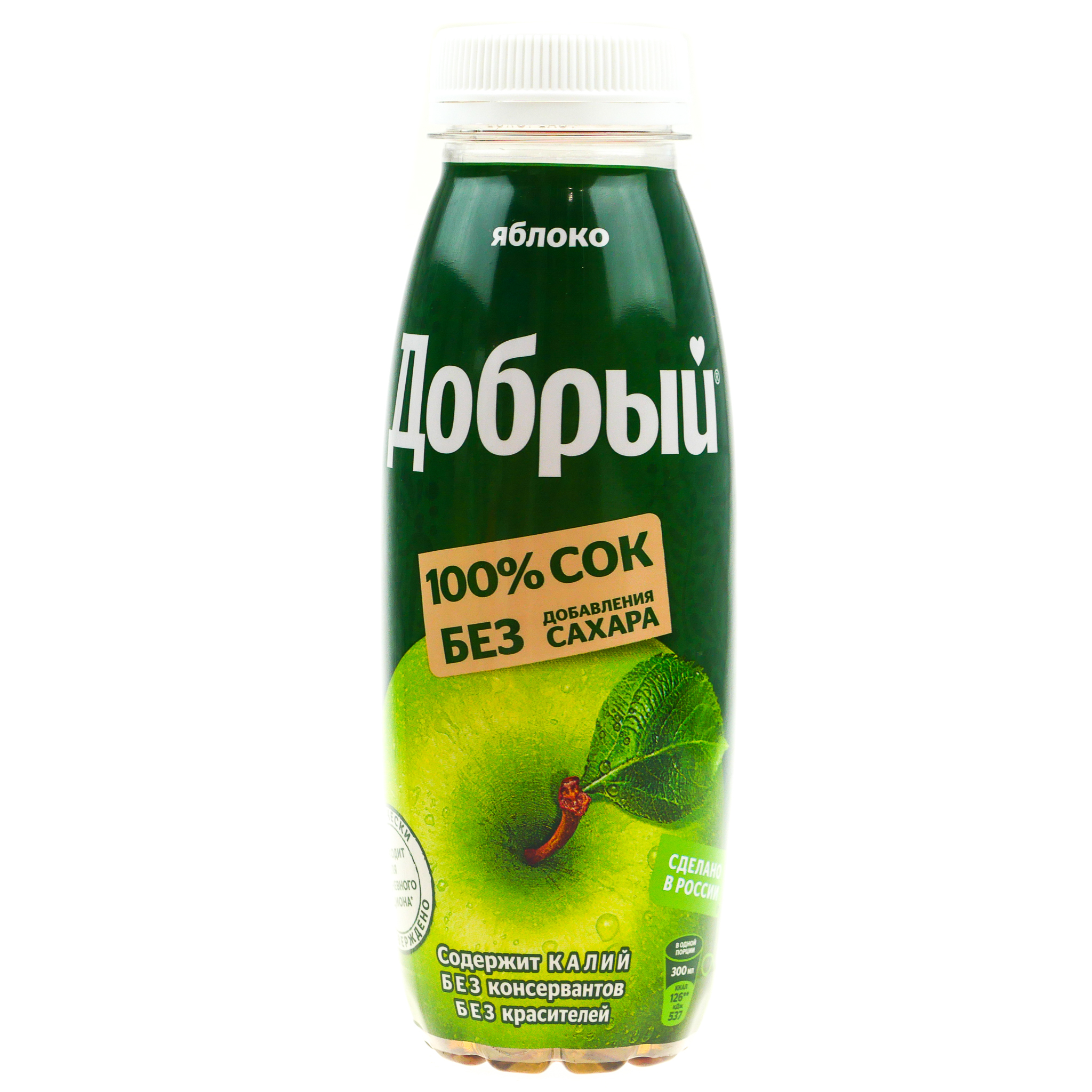 Сок Добрый Яблоко