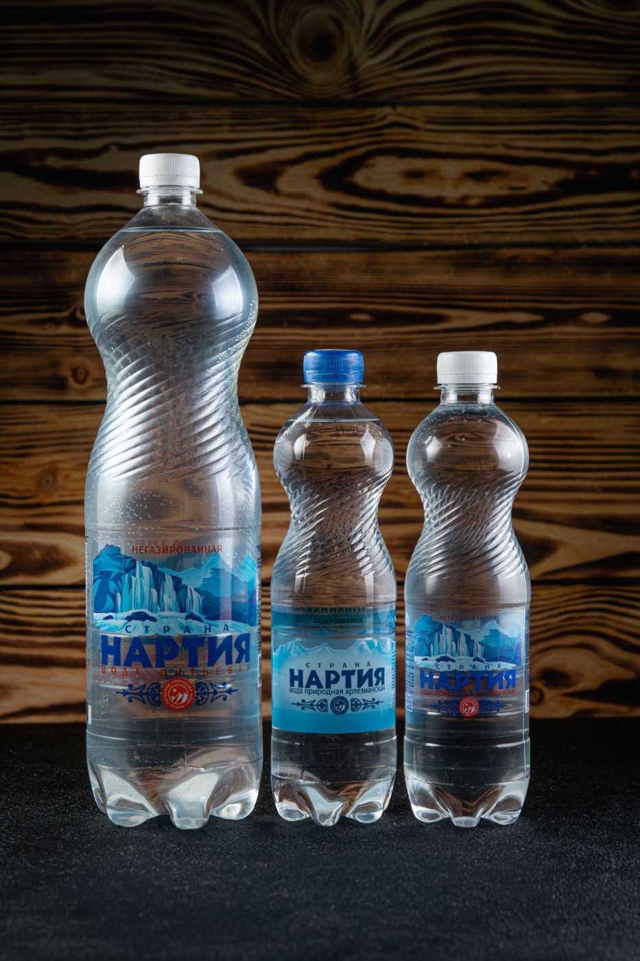 Вода питьевая газированая 0.5 л
