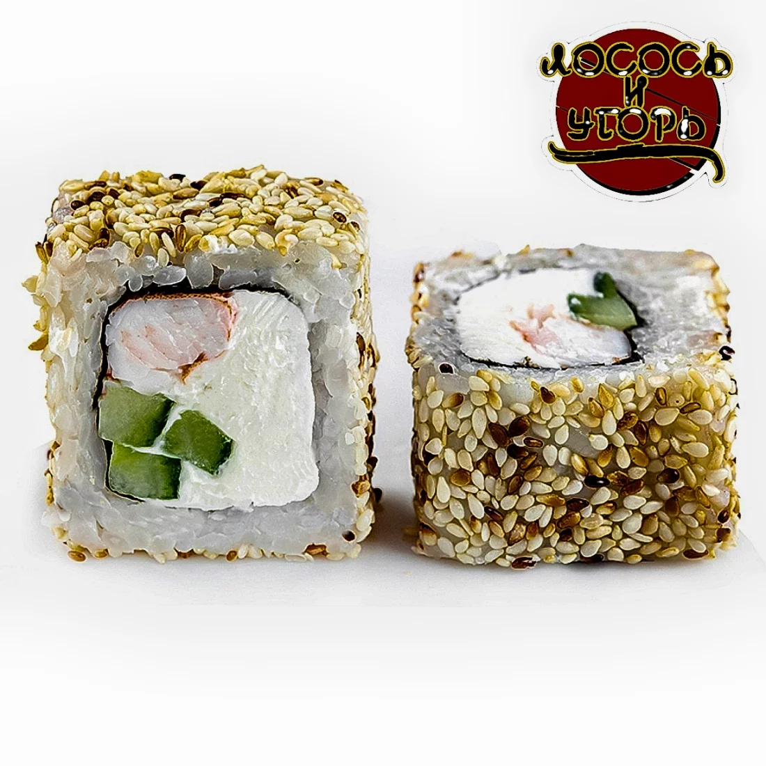 Сакраменто