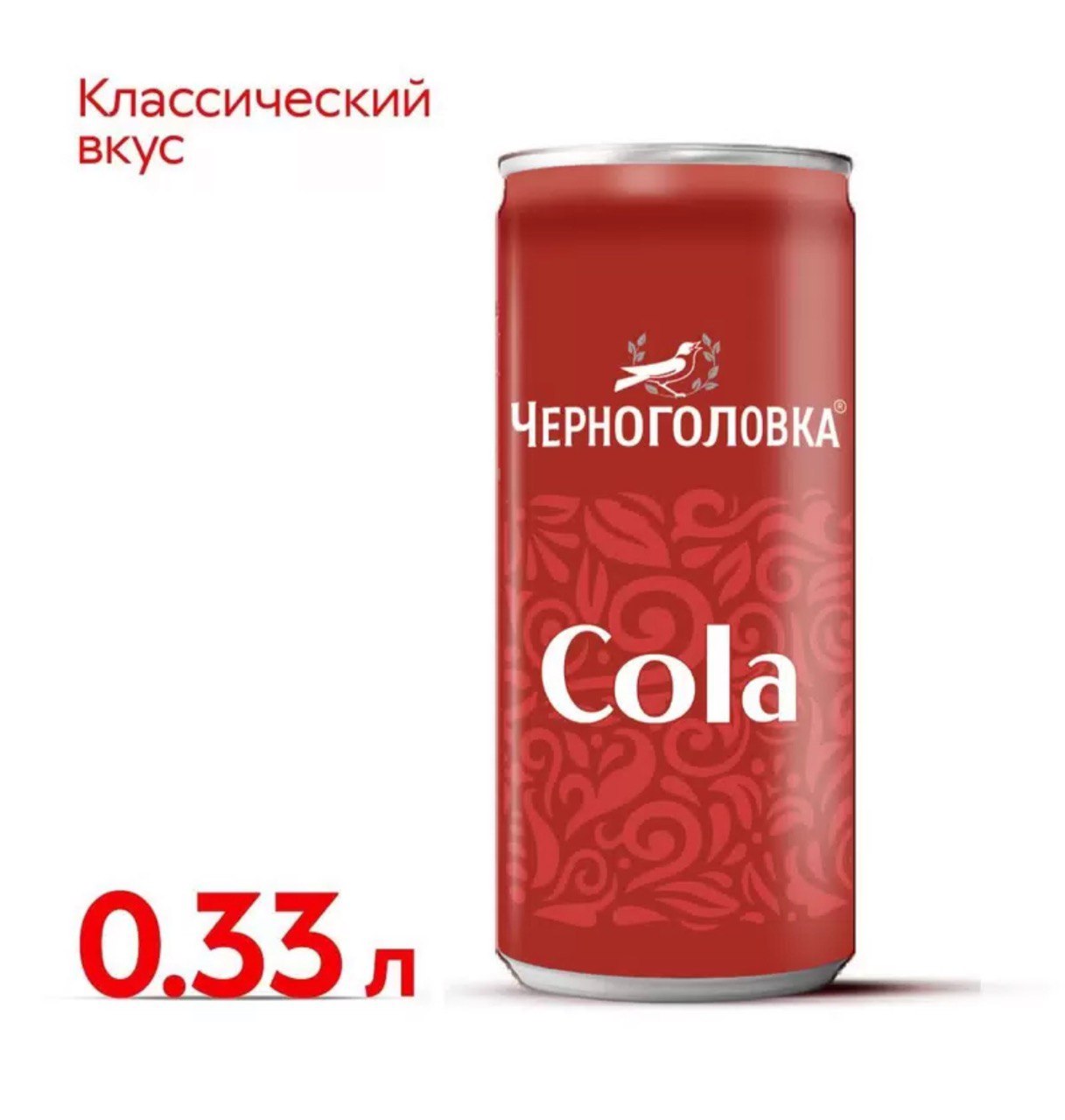Черноголовка COLA