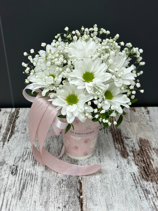 Стаканчик с ромашками для хорошего настроения