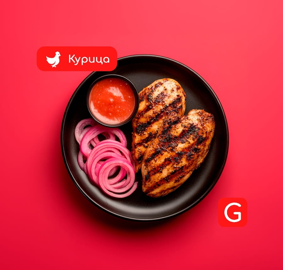 Филе-Гурман