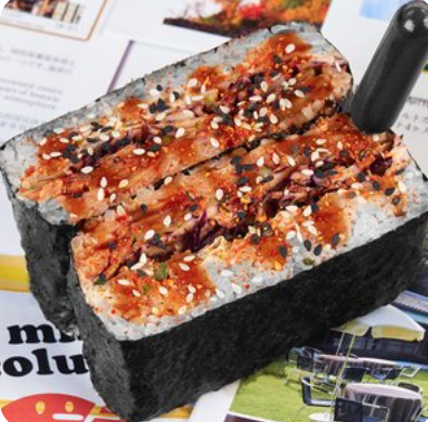 Онигиразу Кимчи-тунец