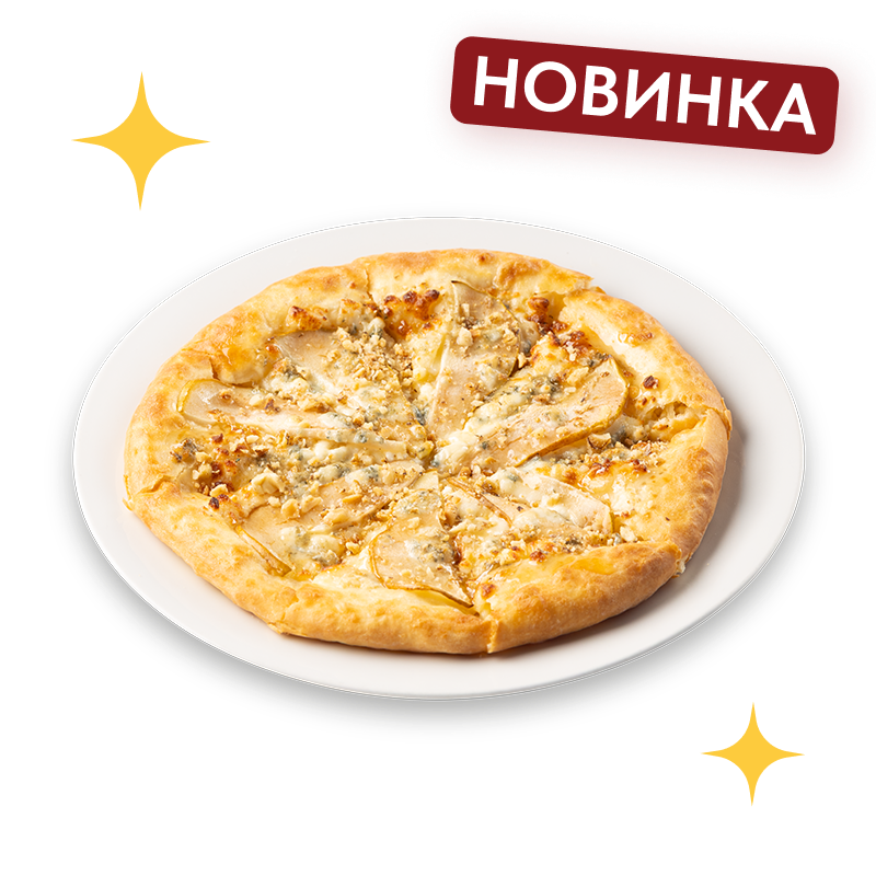Хачапури с грушей и горгонзолой