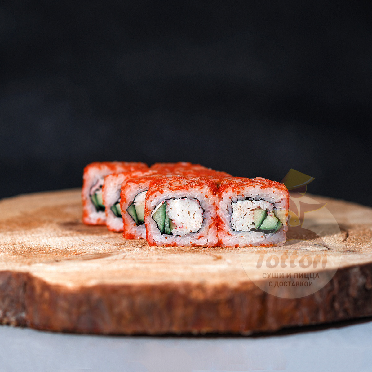 Калифорния Лайт 