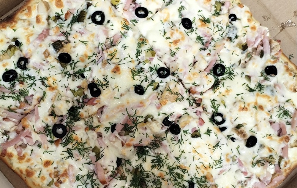 «Мясное ассорти»