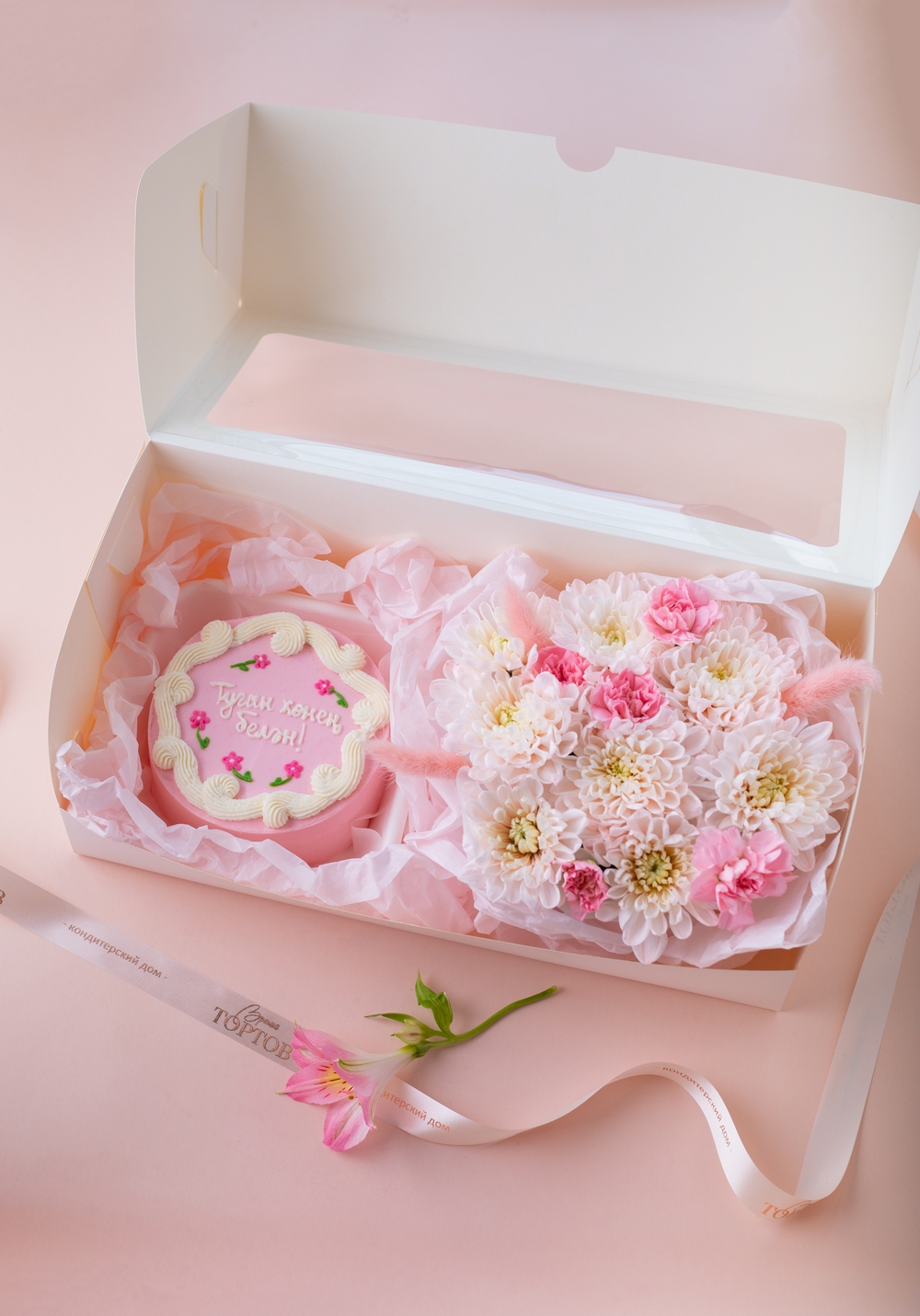 Набор бенто и цветы №3