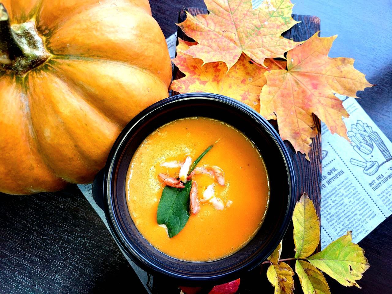 Крем-суп тыквенный на кокосовом молоке с креветкой