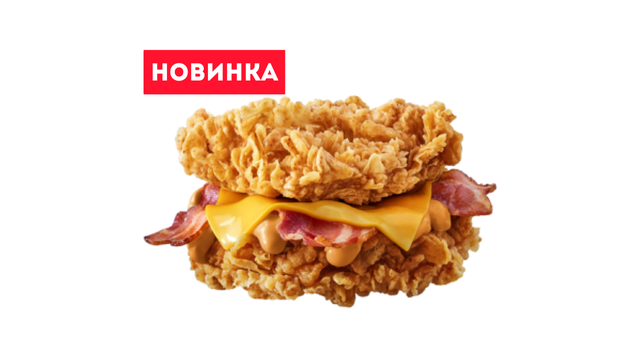 Дабл чикен оригинальный