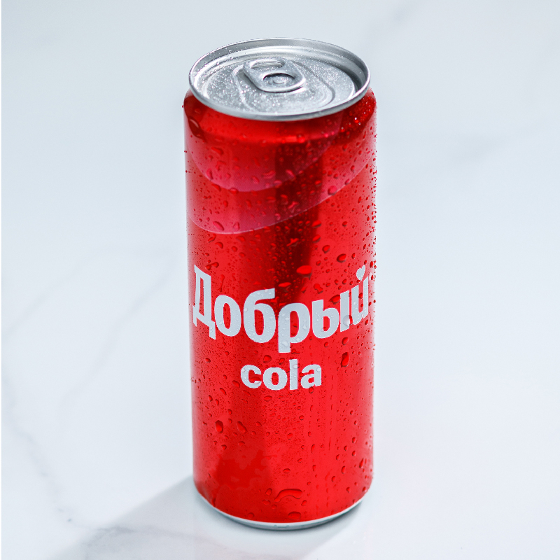 Добрый Кола.