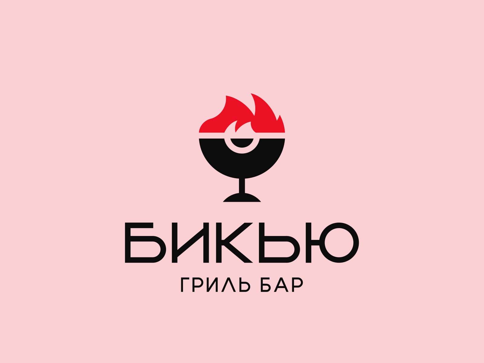 Филе дорады с овощным соте