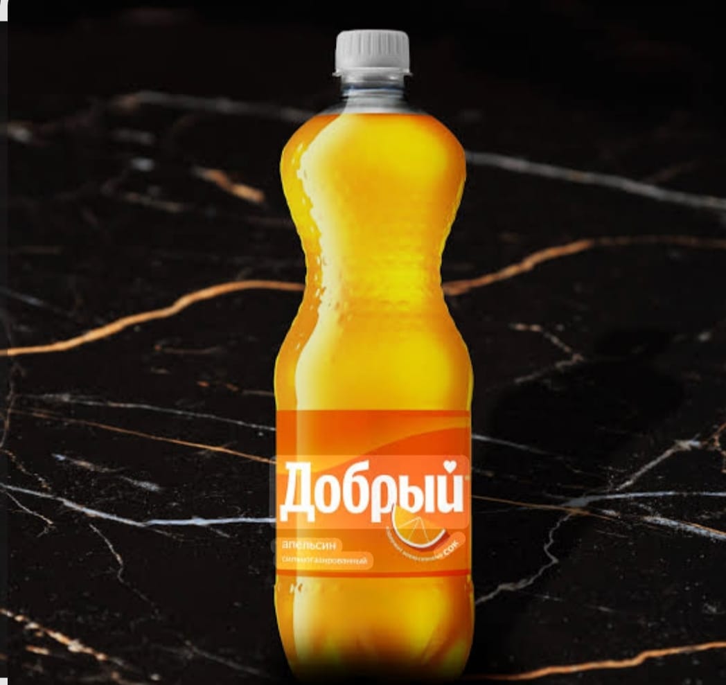 Добрый апельсин