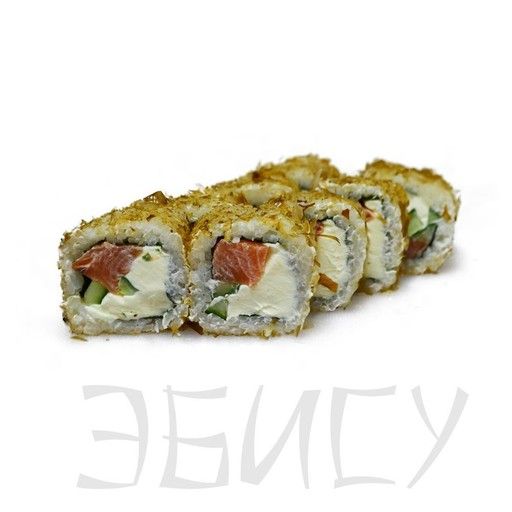 Бонито 8 шт.