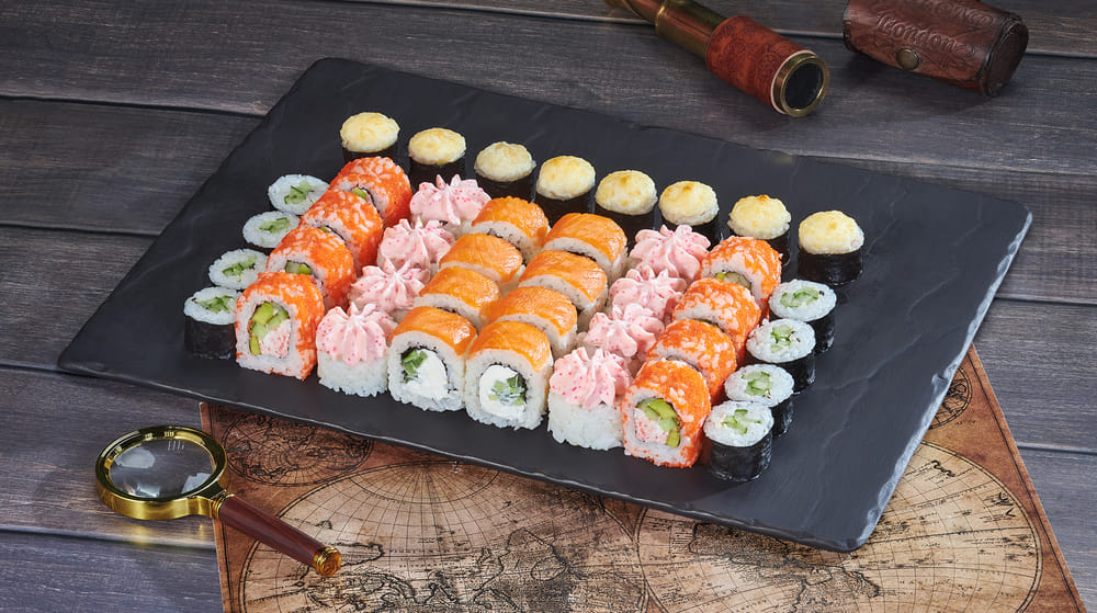 Сет Сахалин