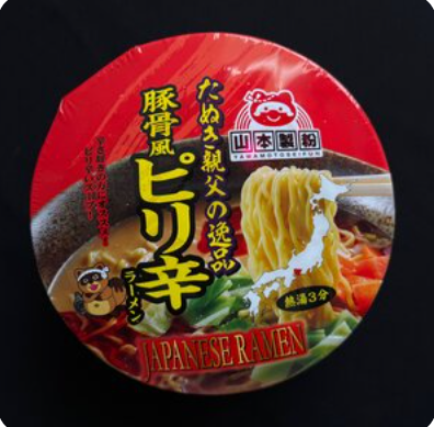 Японская лапша Пирика