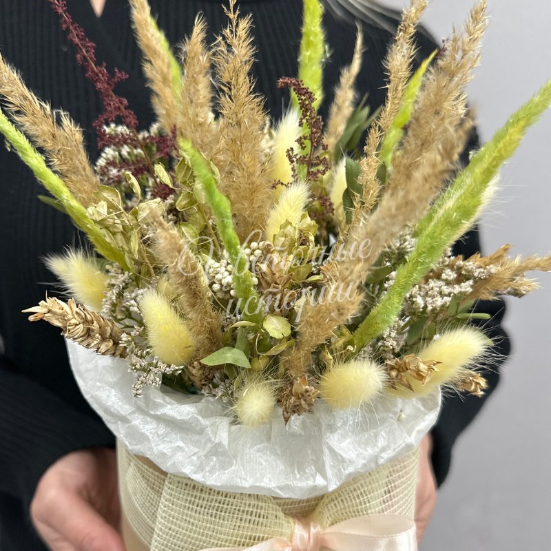 Коробка с сухоцветами «Экостиль»