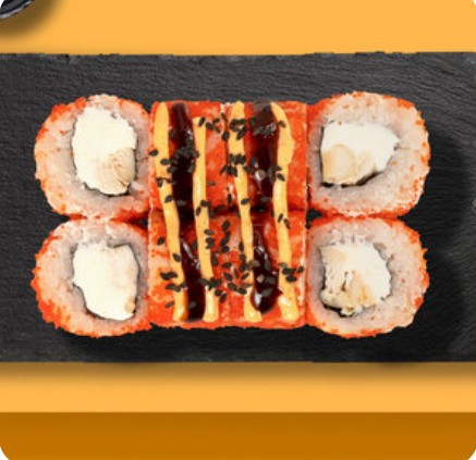 Чикен спайси