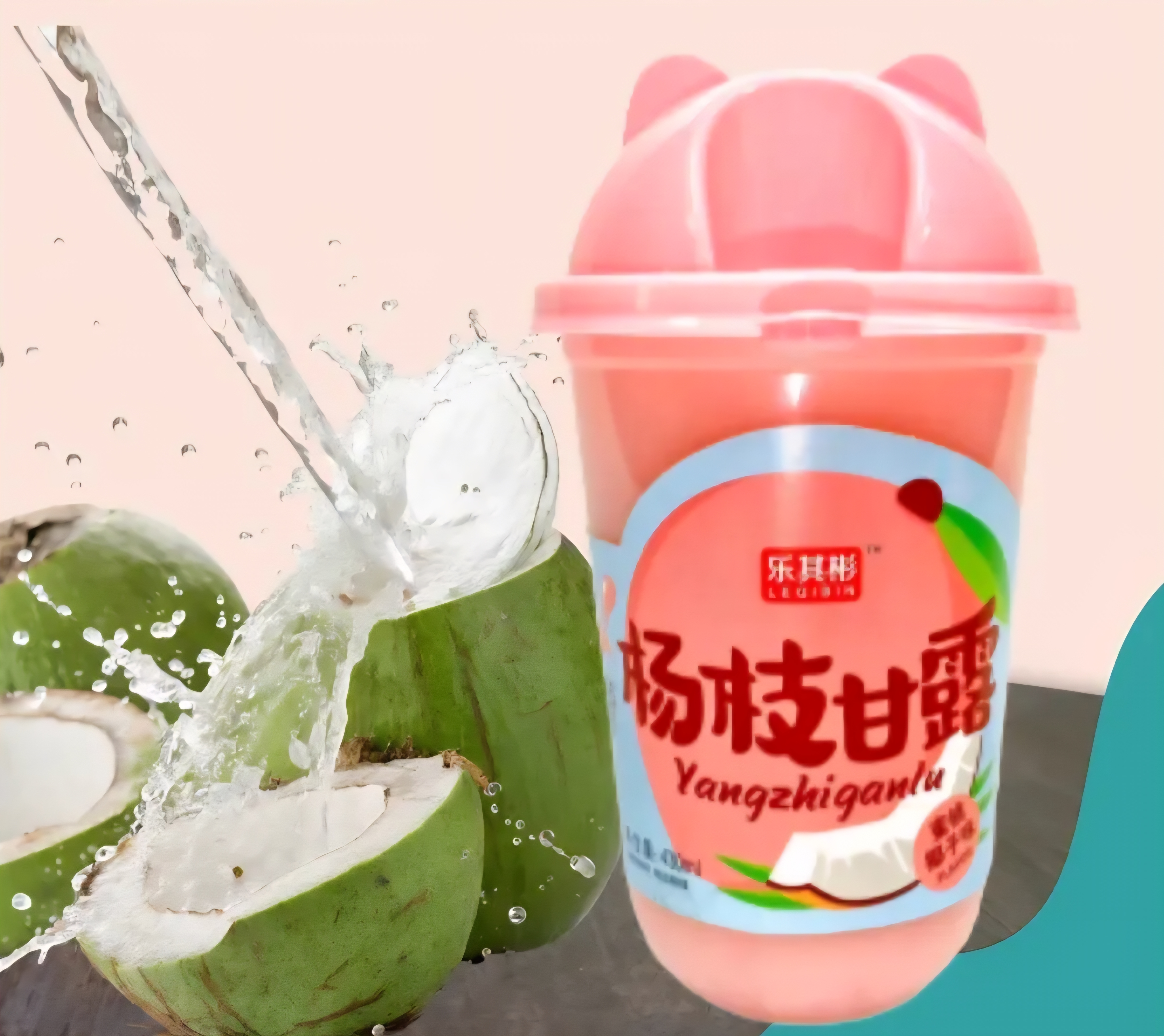 Бабл-ти Персик и кокос 0.43 л