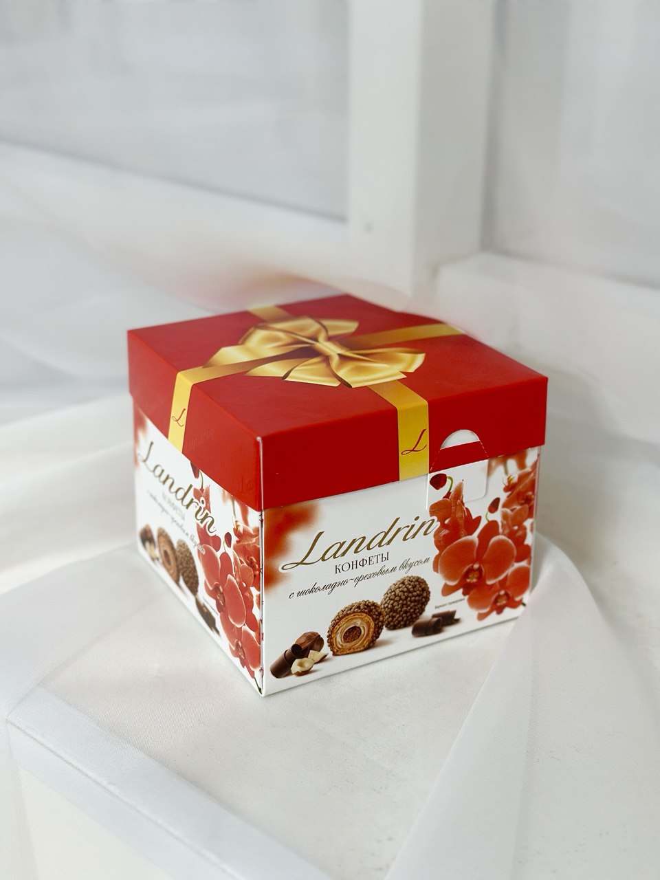 Конфеты "Ландрин"