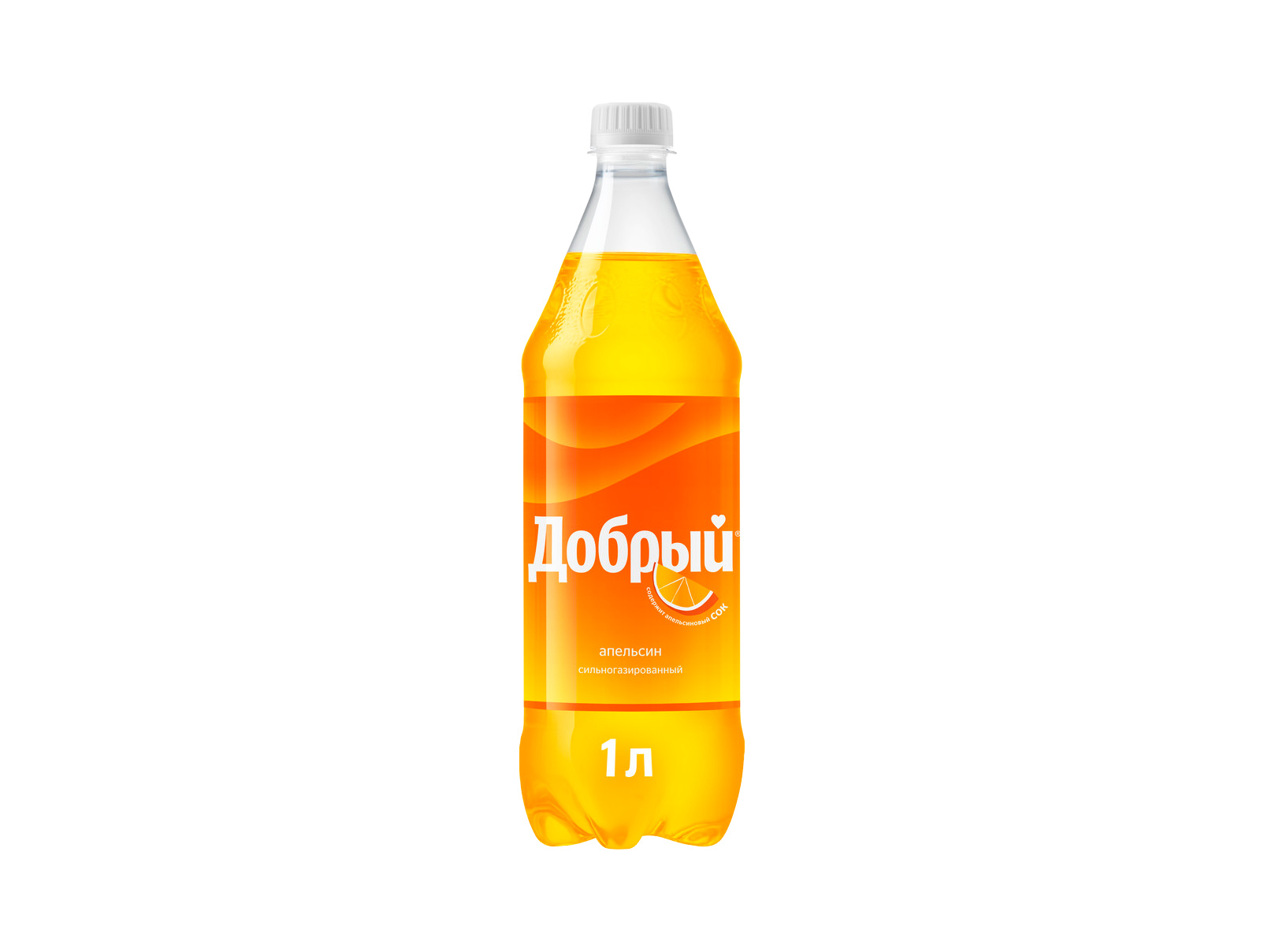Апельсин добрый 1л