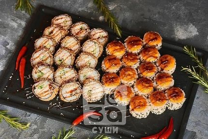 Набор синто