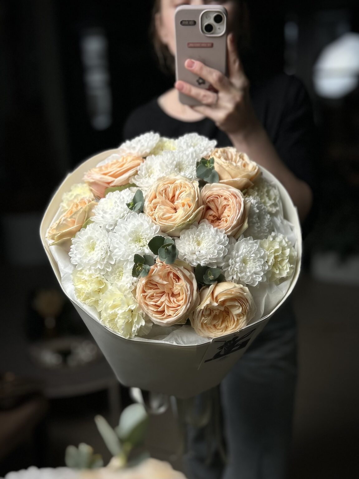 Солёная карамаль