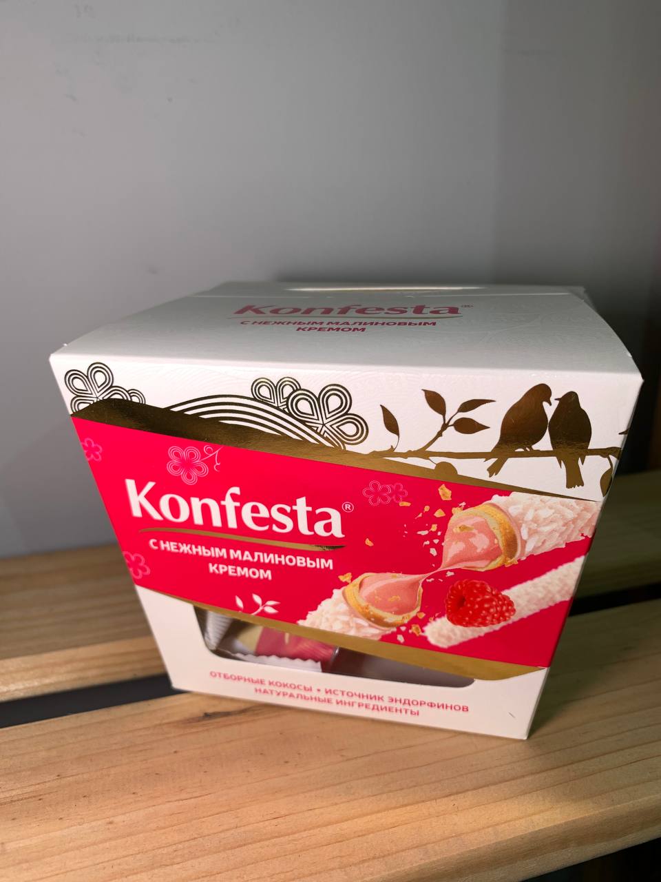 Конфеты "Конфеста"