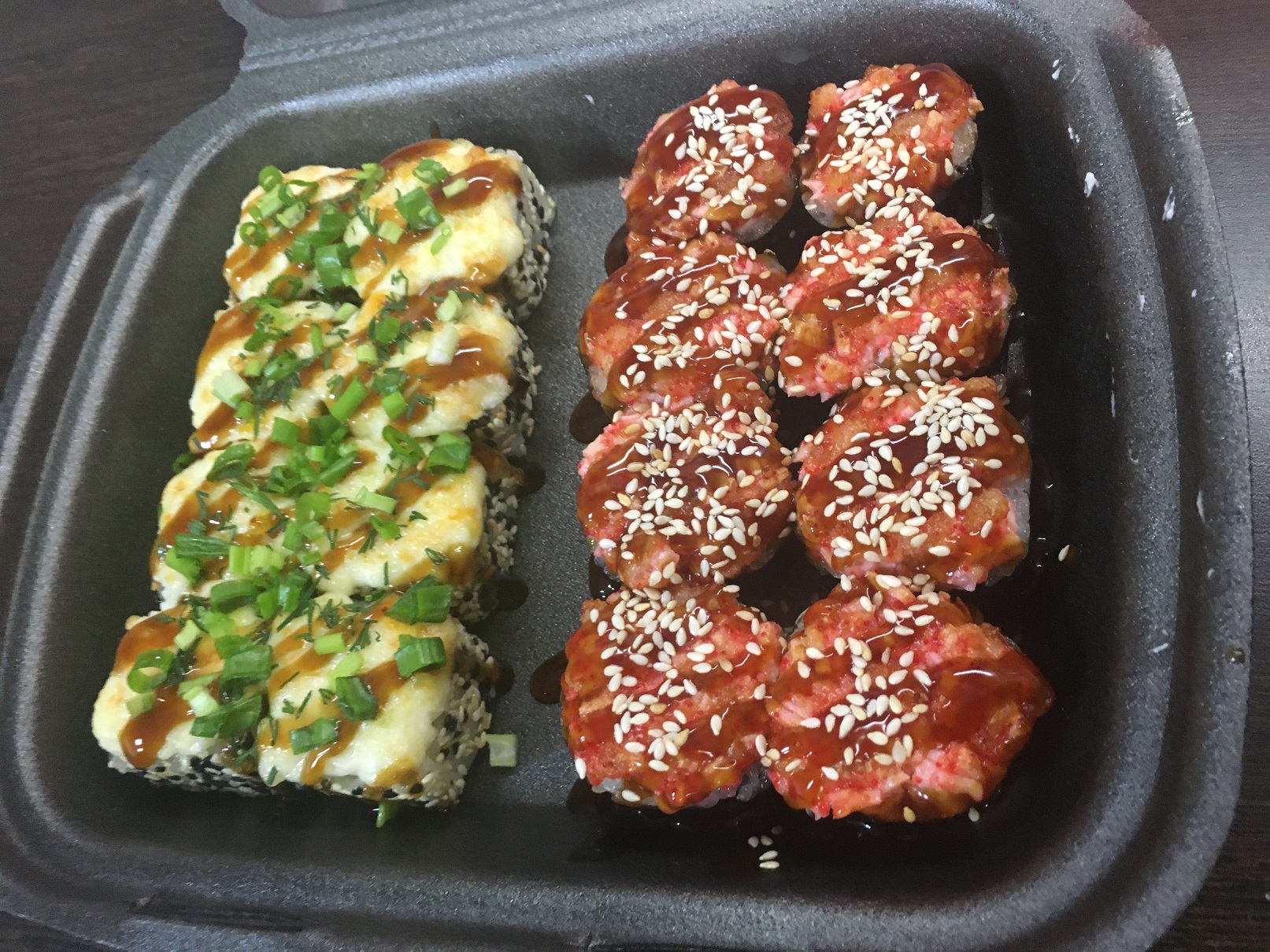 Запеченная парочка