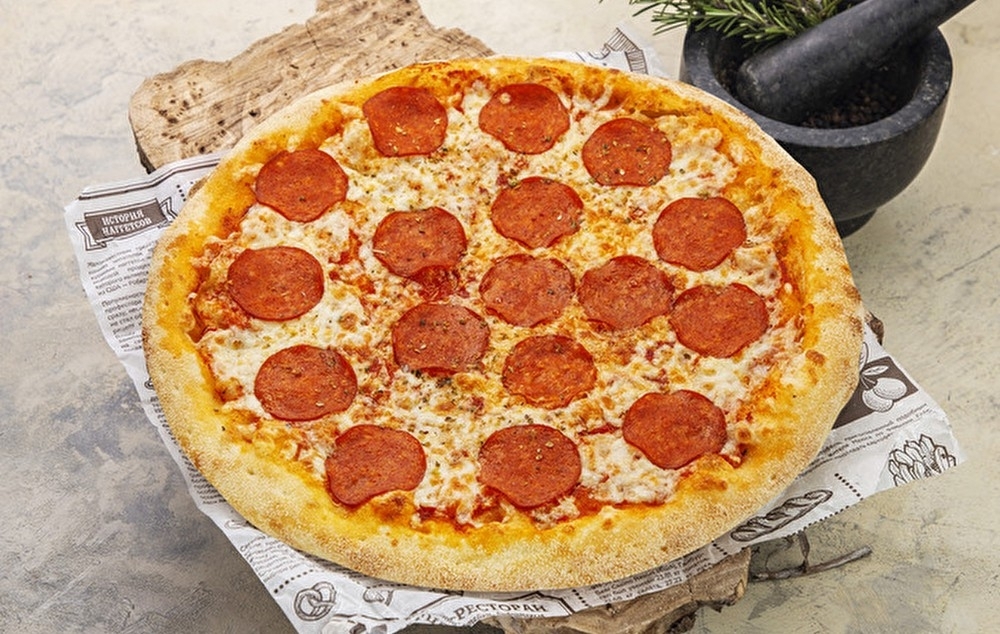 Пепперони 30 см