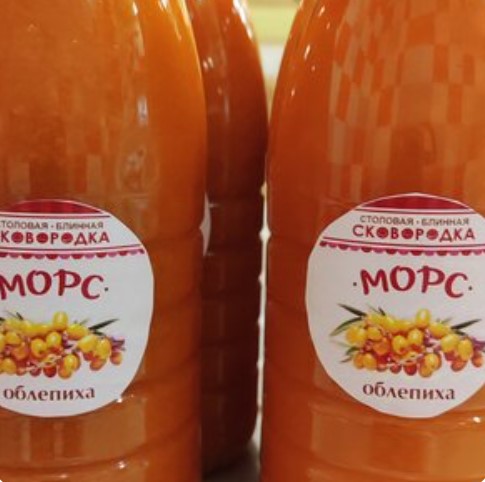 Морс из облепихи