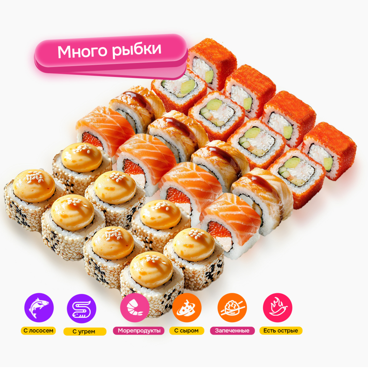 Сет "Дрим Тим" 24