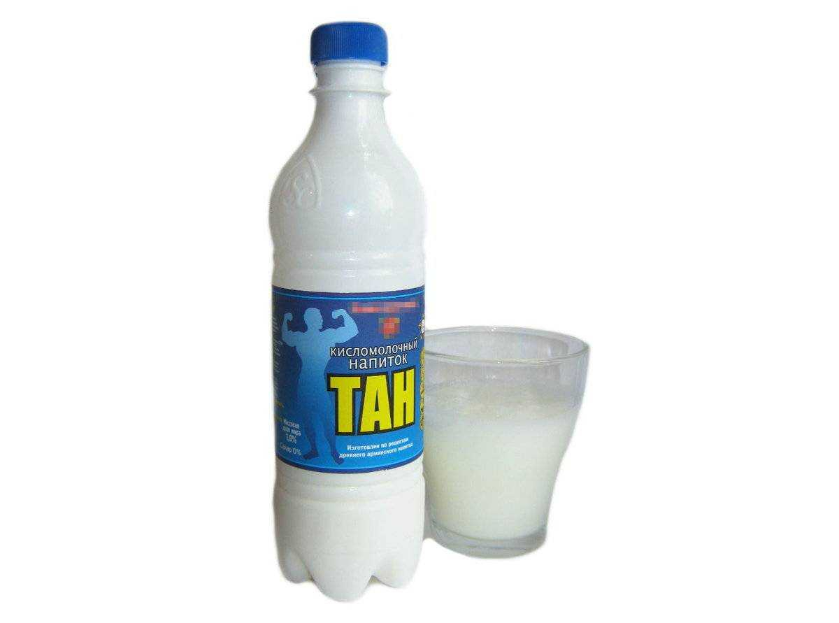 Тан