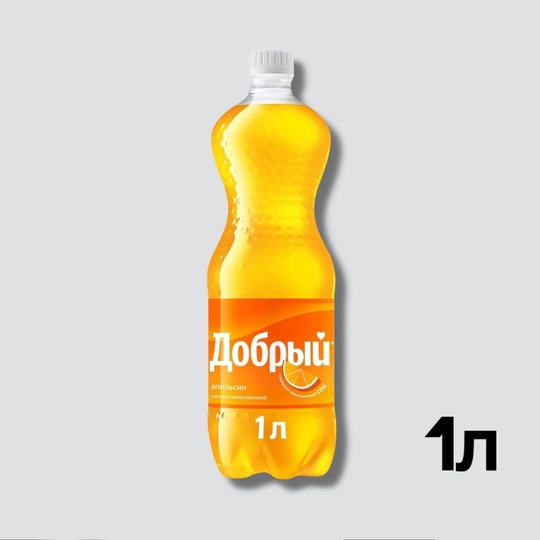 Добрый Апельсин 1л