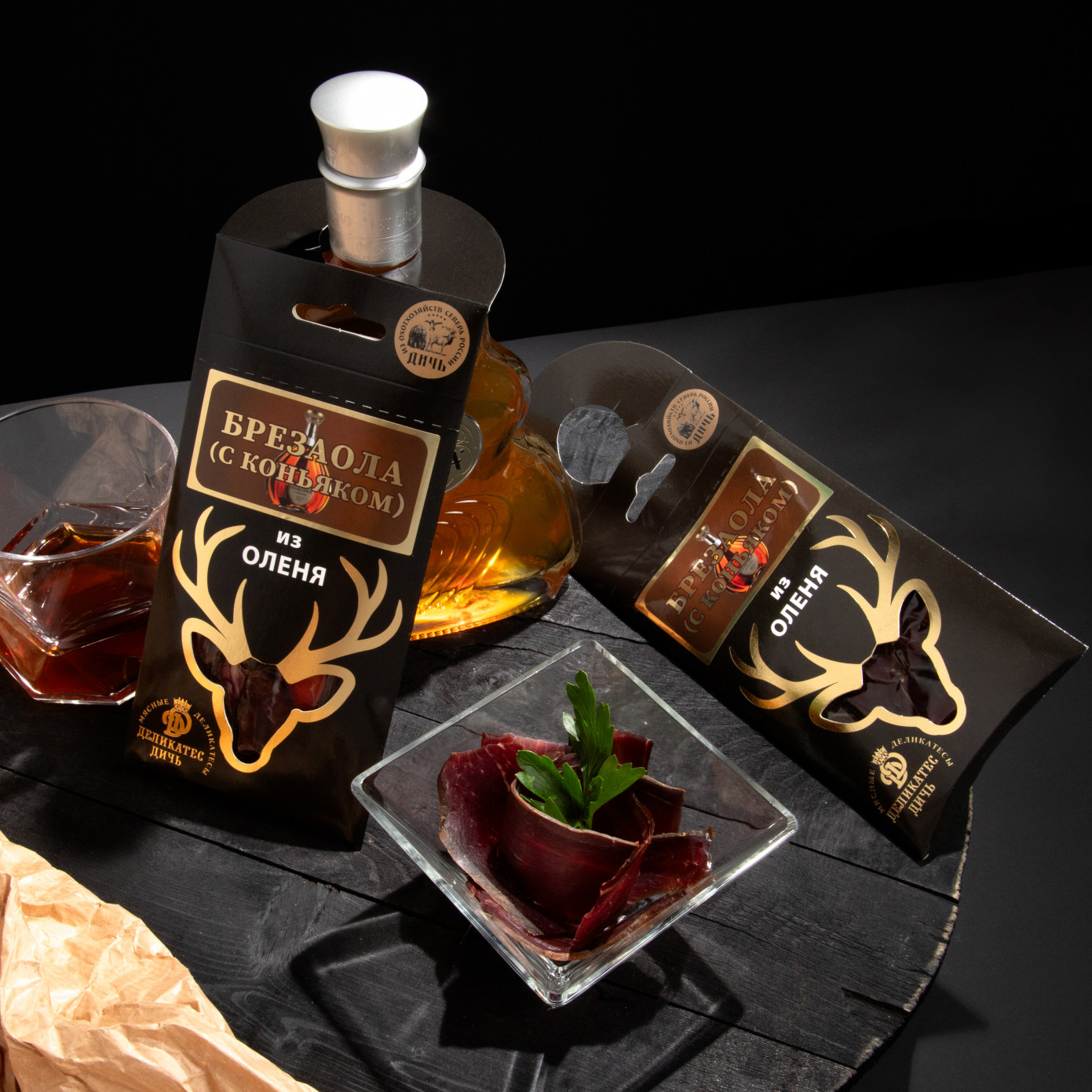 Нарезка "Брезаола с коньяком" из оленя